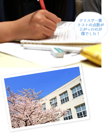 D・K