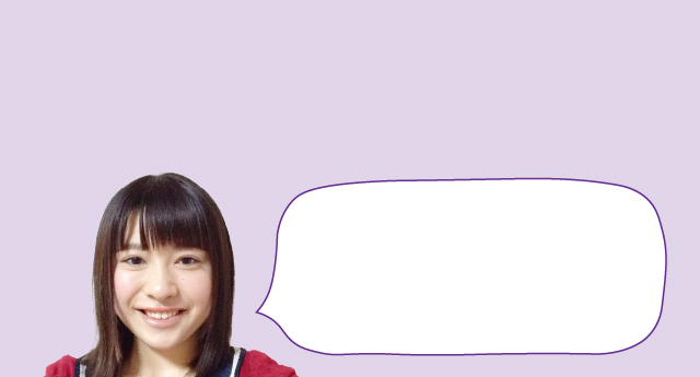 家庭教師：阿久根先生