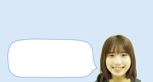 家庭教師：金丸先生