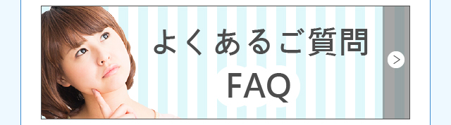 家庭教師の成績110番 | 福岡・佐賀・大分・熊本・山口で地域最大級